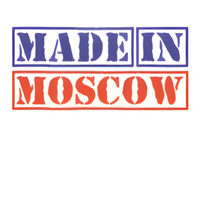 Сине-красная штемпельная надпись Made in Moscow на белом фоне